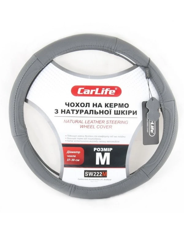 CarLife - Чехол на руль SW222M  Серый, 37-39см (M)