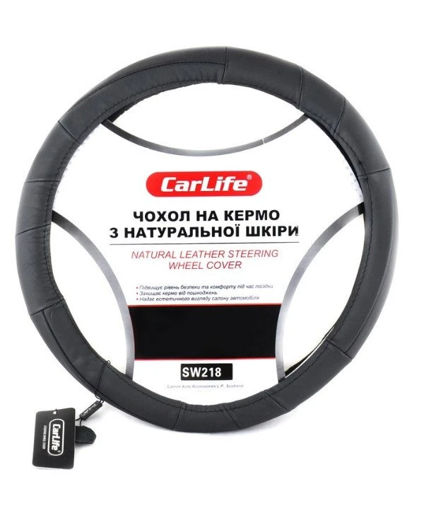CarLife - Чехол на руль SW218XXL  Черный, 43-45см (XXL)