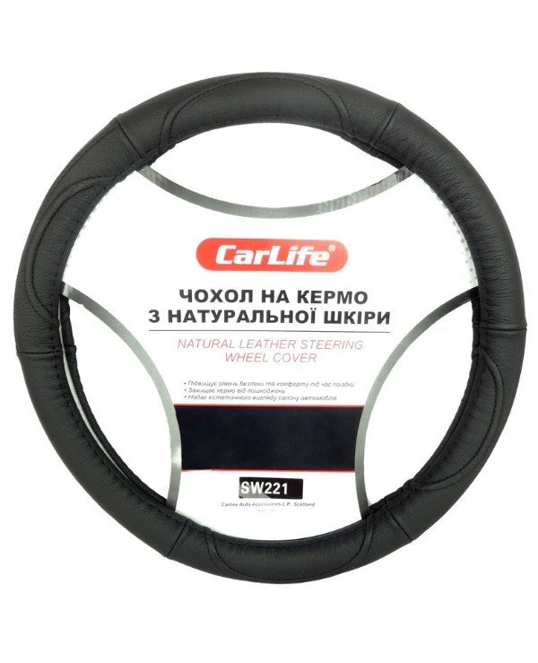 CarLife - Чехол на руль SW221XXL  Черный, 43-45см (XXL)