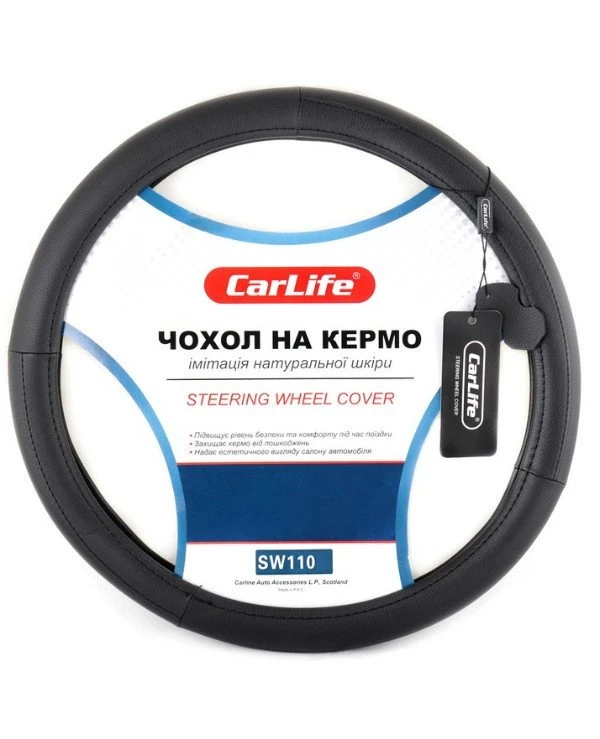 CarLife - Чехол на руль SW110L  Черный, 39-41см (L)