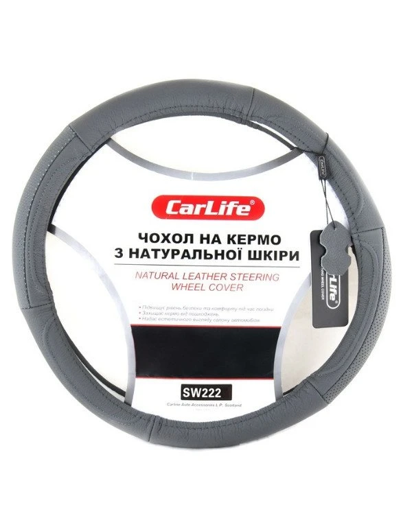 CarLife - Чехол на руль SW222L  Серый, 39-41см (L)