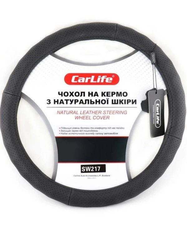 CarLife - Чехол на руль SW217L  Черный, 39-41см (L)