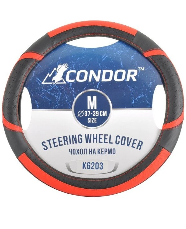 Condor - Чехол на руль K6203  Черно-красный, 37-39см (M)
