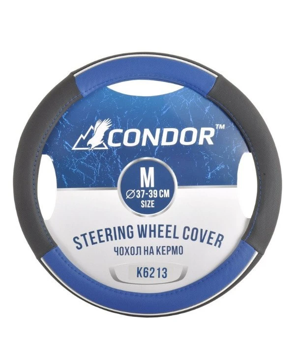 Condor - Чехол на руль K6213  Сине-черный, 37-39см (M)
