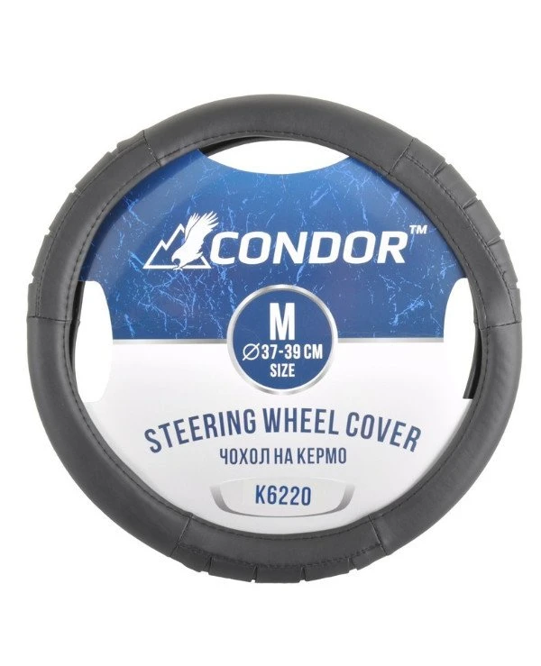 Condor - Чехол на руль K6220  Черный, 37-39см (M)