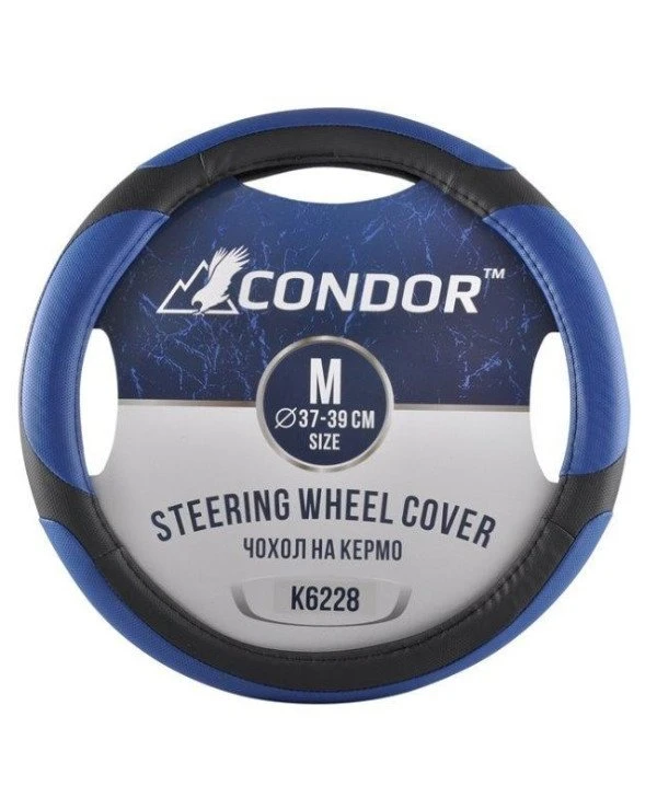 Condor - Чехол на руль K6228  Сине-черный, 37-39см (M)