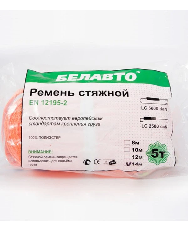Belauto Белавто Стяжной ремень BC5-14 | BELAUTO ремень фото, цена, купить