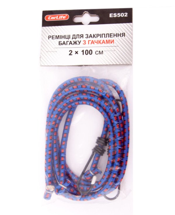 CarLife - lanyards for attaching luggage ES502  