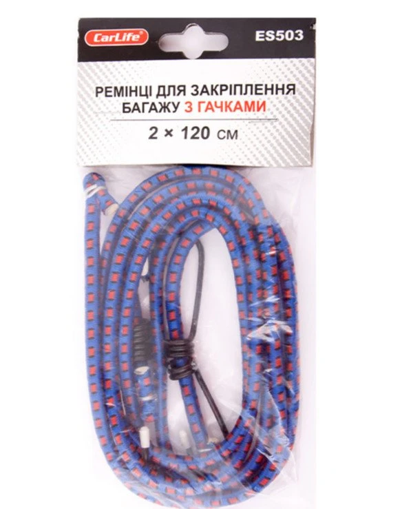 CarLife - ES503 luggage straps  