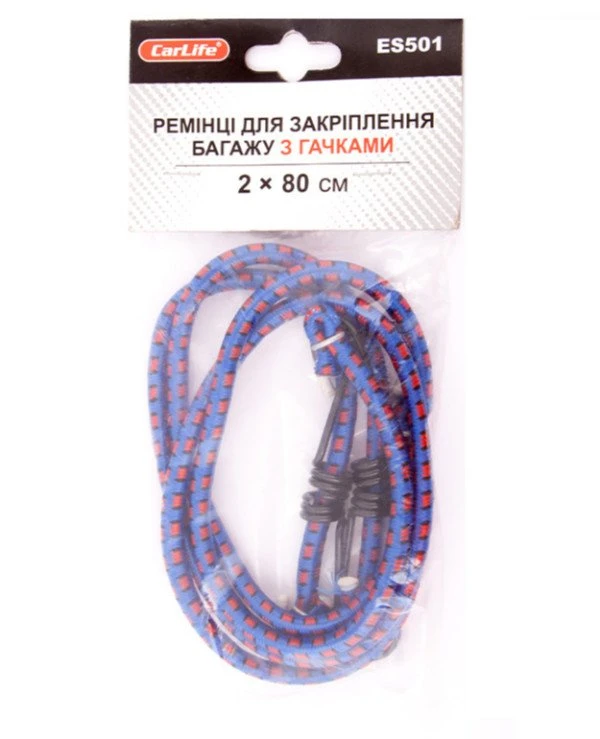 CarLife - ES501 luggage straps  