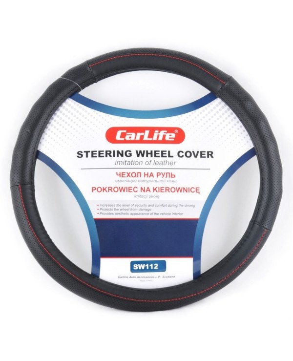 CarLife - Cover on the wheel SW112XL  Black, 41-43см (XL)