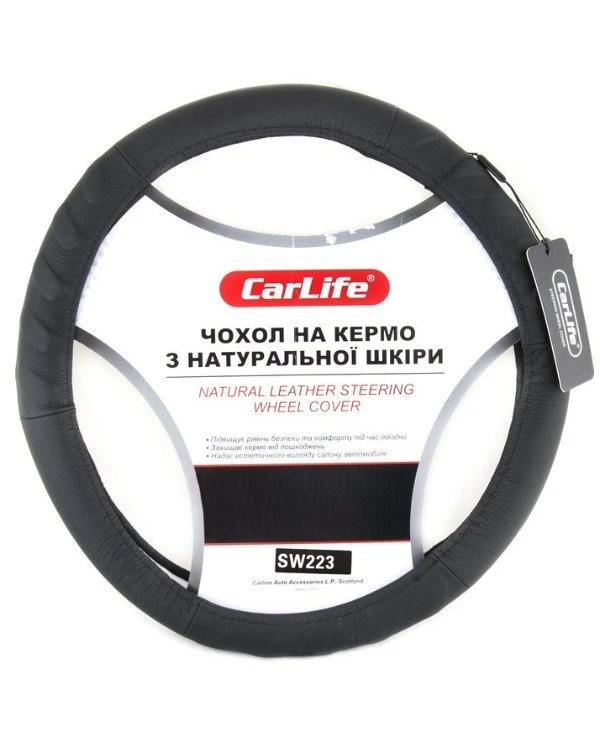 CarLife - Чехол на руль SW223L  Черный, 39-41см (L)
