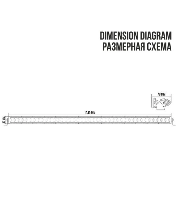 Belauto Белавто Светодиодные фары BOL4005 Combo | LED BELAUTO BOL4005 Combo фото 2, цена, купить