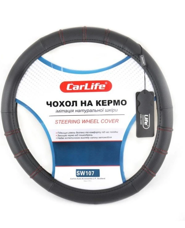 CarLife - Чехол на руль SW107L  Черный, 39-41см (L)