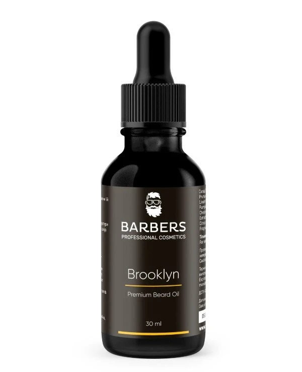 Barbers Набор для ухода за бородой | Brooklyn фото 2, цена, купить