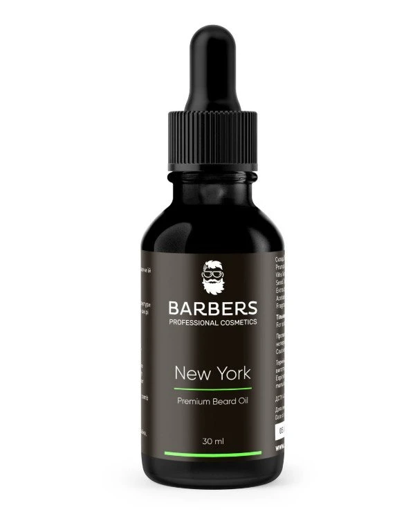 Barbers Набор для ухода за бородой | New York фото 2, цена, купить