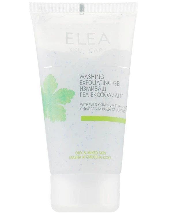 Elea Professional - Гель-эксфолиант для жирной и смешанной кожи Washing Exfoliating Gel 150 мл