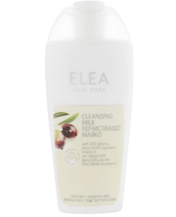 Elea Professional - Очищающее молочко от морщин для сухой и чувствительной кожи Cleansing Milk with Q10 200 мл