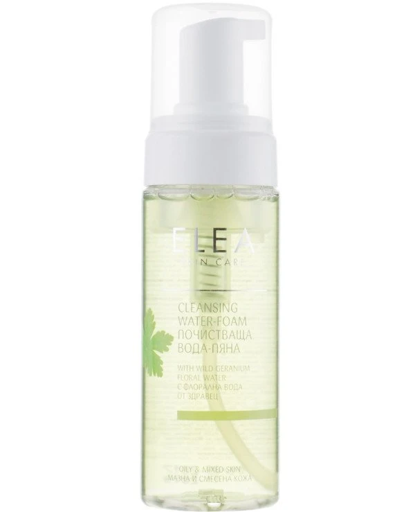 Elea Professional - Пенка для умывания для жирной и комбинированной кожи Cleansing Water-Foam Wild Geranium 165 мл