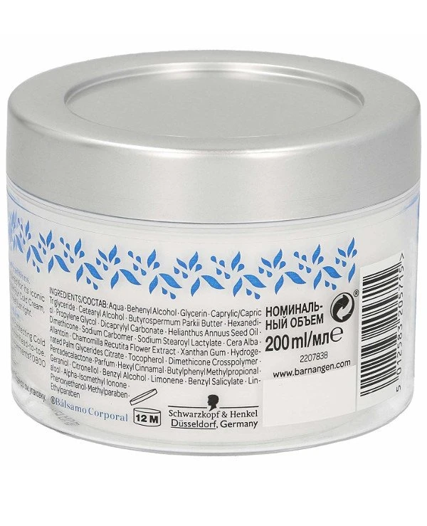 Barnangen Body cream | Body Cream 2