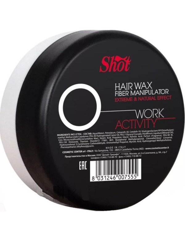 Shot - Wax strong fixation with glitter effect Shine Wax Stronglu Sound 100ml