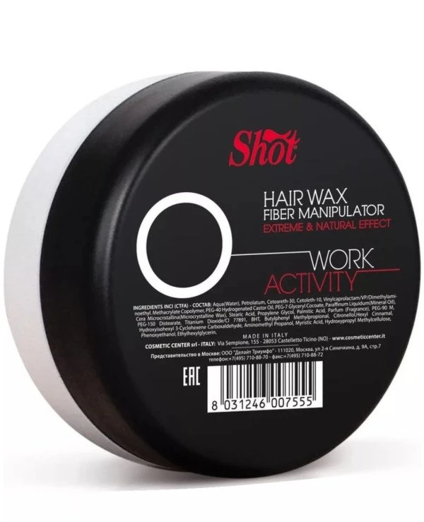 Shot Воск-манипулятор с экстремальным и натуральным эффектом | Shot Work Activity Hair Wax Fiber Manipulator цена, фото, купить