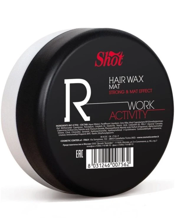 Shot Воск сильной фиксации и матовым эффектом | Shot Hair Wax Mat цена, фото, купить