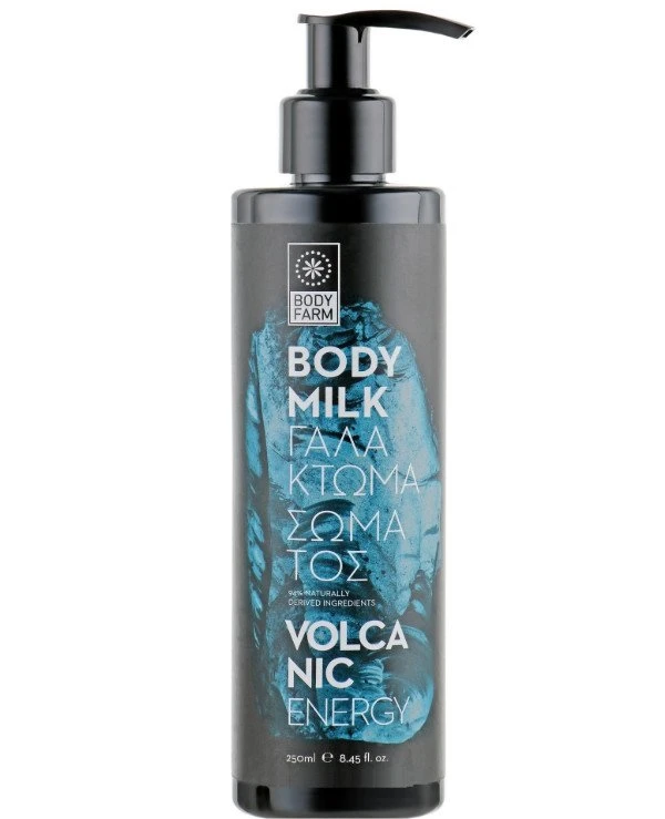 BodyFarm - Молочко для тела "Энергия вулкана" Volcanic Energy Body Milk 250 мл