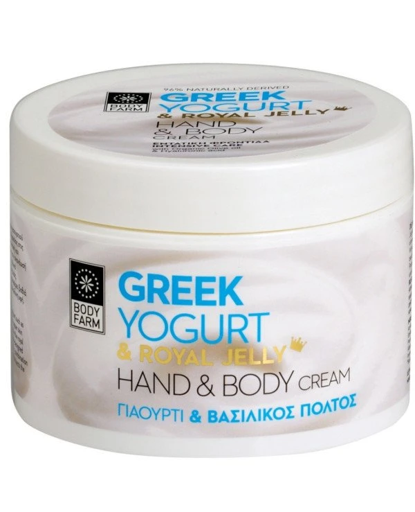 BodyFarm - Cream for hands and body "Greek yogurt and royal jelly" Greek Yogurt & Royal Jelly Hand & Body Cream 200ml