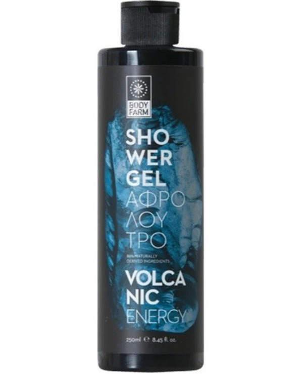 BodyFarm - Гель для душа "Энергия вулкана" Volcanic Energy Shower Gel 250 мл