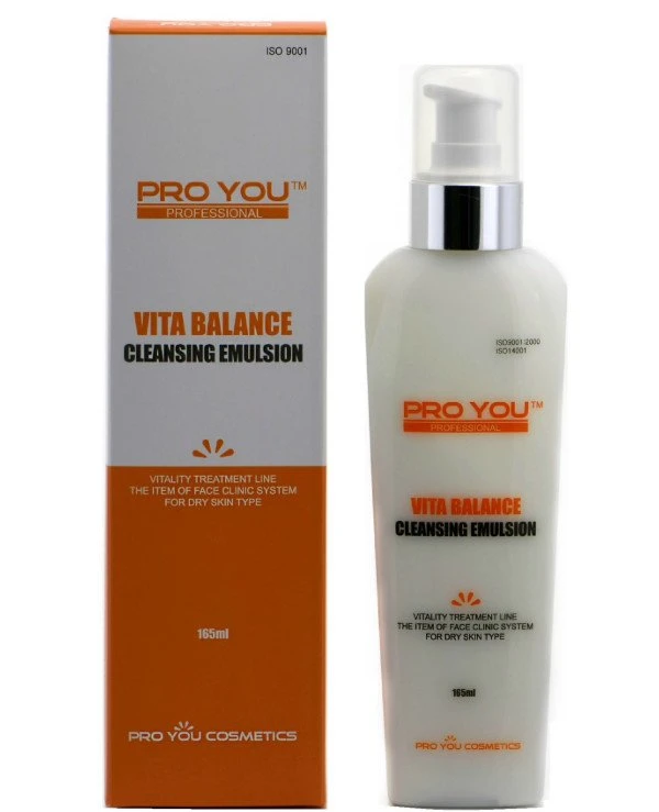 Pro You Professional - Очищающая эмульсия для обезвоженной кожи Cleansing Emulsion 165 мл