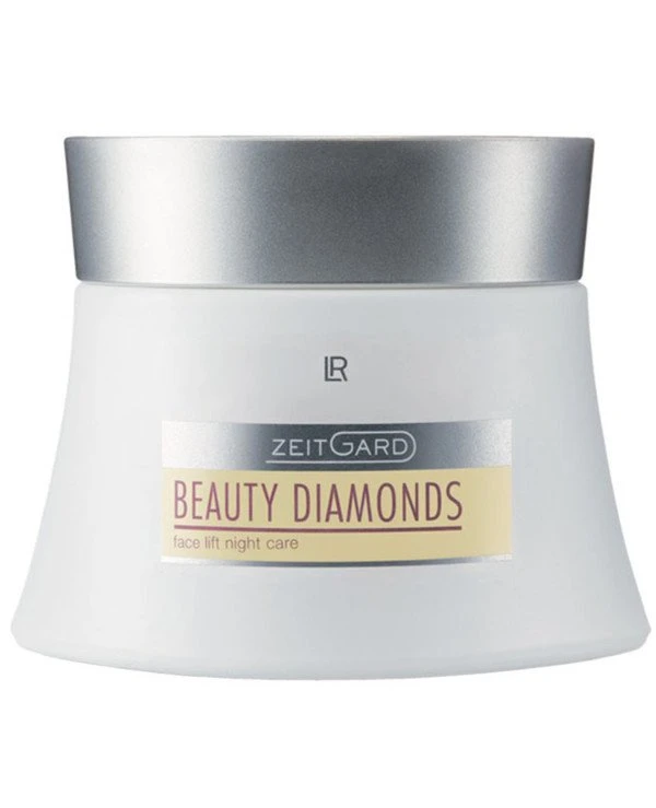 LR health & beauty Набор для ухода за лицом | Beauty Diamonds Zeitgard Set фото, цена, купить 2